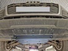 Stalowa płyta pod silnik Audi Q5 (2017-2025)