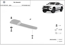 Aluminiowa płyta pod filtr paliwa Volkswagen Amarok (2023-2026)