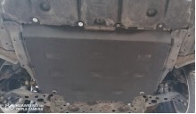 Aluminiowa płyta pod silnik Toyota Corolla (2019-2026)