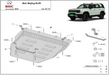 Stalowa płyta pod silnik Baic Beijing BJ30 (2024-2026)