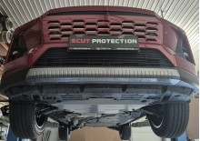 Stalowa płyta pod silnik Toyota Rav4 (2026-2026)