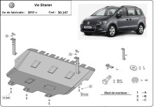 Stalowa płyta pod silnik Volkswagen Sharan (2010-2022)