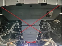 Stalowa płyta pod skrzynię biegów Baic Beijing BJ60 (2022-2026)