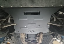 Stalowa płyta pod silnik Alfa Romeo Stelvio (2016-2026)