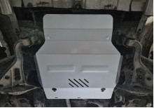 Aluminiowa płyta pod silnik Suzuki Grand Vitara XL7 (1998-2009)