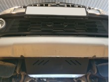 Stalowa płyta pod chłodnicę Mitsubishi L200 (2015-2026)