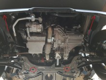 Stalowa płyta pod silnik Ford EcoSport (2017-2026)
