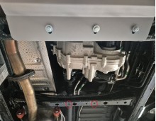 Aluminiowa płyta pod skrzynkę transferową Baic Beijing BJ60 (2022-2026)