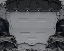 Aluminiowa płyta pod silnik Nissan X-Trail T33 (2021-2026)