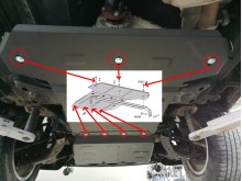 Stalowa płyta pod skrzynię biegów i reduktor Volkswagen Amarok (2010-2022)