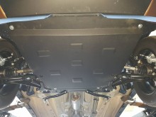 Stalowa płyta pod silnik Ford EcoSport (2017-2026)
