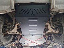 Stalowa płyta pod silnik Mitsubishi Pajero 3 (V60, V70) Vers 2.0 (1999-2007)