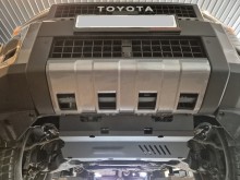 Stalowa płyta pod chłodnicę Toyota Land Cruiser 250 (2024-2026)