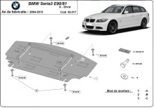Stalowa płyta pod chłodnicę BMW seria 3 - E90 (2004-2013)