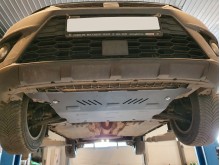 Stalowa płyta pod silnik Seat Arona (2017-2026)