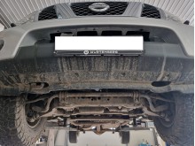 Aluminiowa płyta pod chłodnicę Nissan Pathfinder (2010-2026)