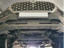 Stalowa płyta pod silnik Ssangyong Musso Grand (2018-2026)