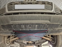Stalowa płyta pod skrzynię biegów Audi Q5 (2017-2025)
