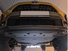 Stalowa płyta pod silnik Toyota Yaris Cross XP210 (2021-2026)