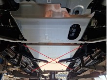 Aluminiowa płyta pod silnik Volkswagen Amarok (2023-2026)