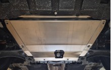 Aluminiowa płyta pod silnik Dacia Bigster - 4x4 + 4x2 (2025-2026)