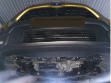 Aluminiowa płyta pod silnik Toyota Yaris Cross (2021-2026)