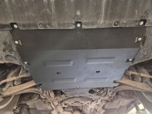 Stalowa płyta pod silnik Audi Q5 (2017-2025)
