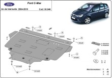 Stalowa płyta pod silnik Ford C - Max (2004-2010)