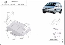 Stalowa płyta pod silnik Volkswagen Sharan (1999-2010)
