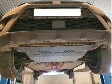 Stalowa płyta pod silnik VW T-Cross (2018-2026)