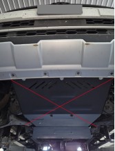 Stalowa płyta pod skrzynię biegów i reduktor Volkswagen Amarok - V6 automat (2016-2022)