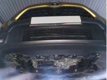 Stalowa płyta pod silnik Toyota Yaris XP210 (2021-2026)