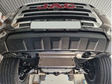 Aluminiowa płyta pod silnik Jac T8 (2018-2026)