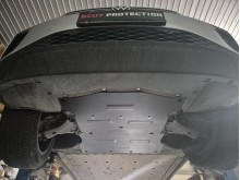 Aluminiowa płyta pod silnik Volkswagen ID.4 (2021-2026)