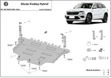 Aluminiowa płyta pod silnik Skoda Kodiaq (2024-2026)