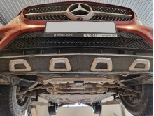 Stalowa płyta pod silnik Mercedes GLC Coupe X253 (2015-2022)