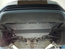 Stalowa płyta pod silnik Skoda Kodiaq (2024-2026)