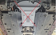 Aluminiowa płyta pod katalizator do Toyota Corolla (2019-2026)