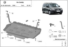 Stalowa płyta pod silnik VW Caddy (2003-2012)
