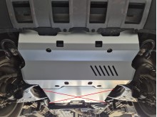 Aluminiowa płyta pod chłodnicę Toyota Land Cruiser 250 (2024-2026)