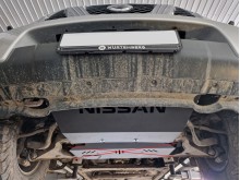 Stalowa płyta pod chłodnicę Nissan Navara (2005-2015)