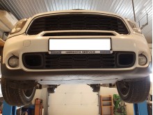 Stalowa płyta pod silnik Mini Countryman (2010-2016)