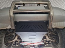 Stalowa płyta pod silnik Mitsubishi Pajero 3 (V60, V70) Vers 2.0 (1999-2007)