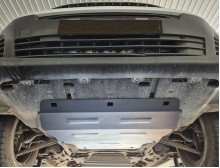 Aluminiowa płyta pod silnik Citroen Dispach (2016-2026)
