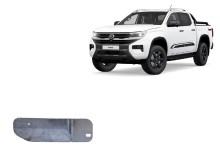 Aluminiowa płyta pod filtr paliwa Volkswagen Amarok (2023-2026)