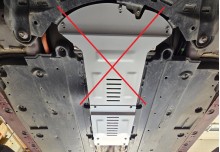 Aluminiowa płyta pod katalizator do Toyota Corolla Cross (2022-2026)